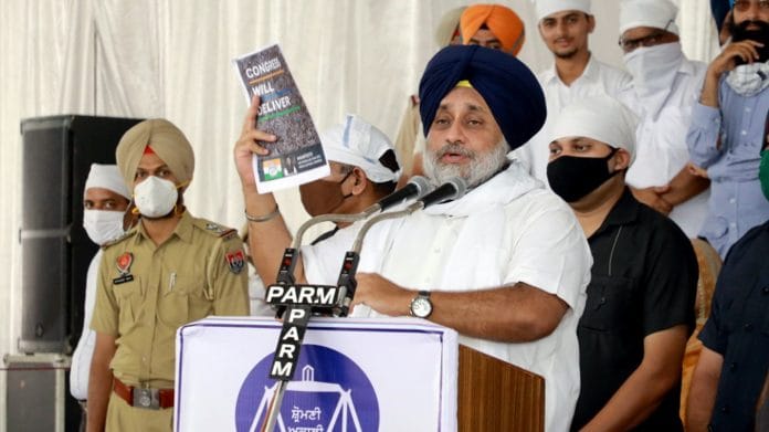 Shiromani Akali Dal chief Sukhbir Singh Badal | ANI File Photo