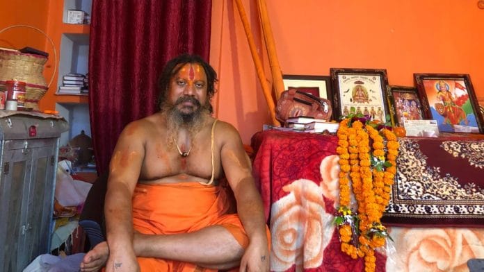 Mahant Paramhans Das | Jyoti Yadav | ThePrint