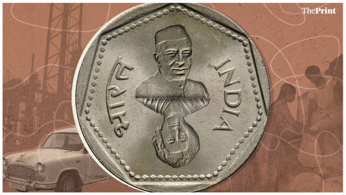 Illustration by Ramandeep Kaur