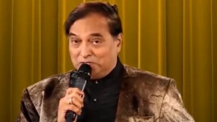 File image of Madhav Moghe | Photo: Screengrab from Zabardast Movies/YouTube
