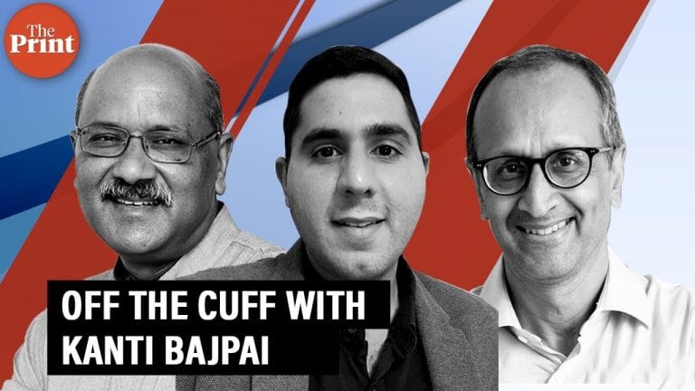Off The Cuff with Kanti Bajpai