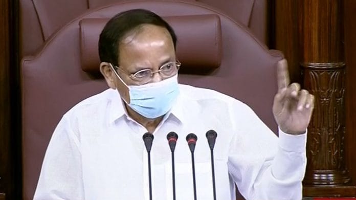 Vice President and Rajya Sabha speaker M Venkaiah Naidu conduct proceedings in the House during the Monsoon Session of Parliament in New Delhi, on 30 July 2021 | PTI