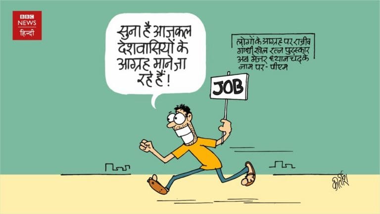 More ‘citizen requests’ for PM Modi, and SC’s concern over ‘safety’ of judges