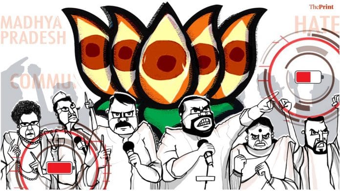 Illustration: Soham Sen/ThePrint