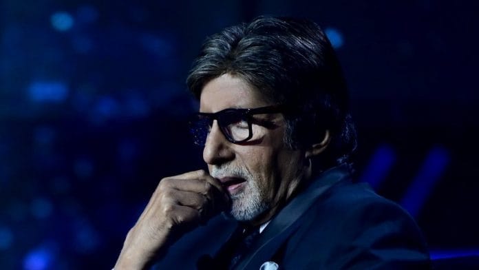 File photo of Amitabh Bachchan on set of KBC | Facebook