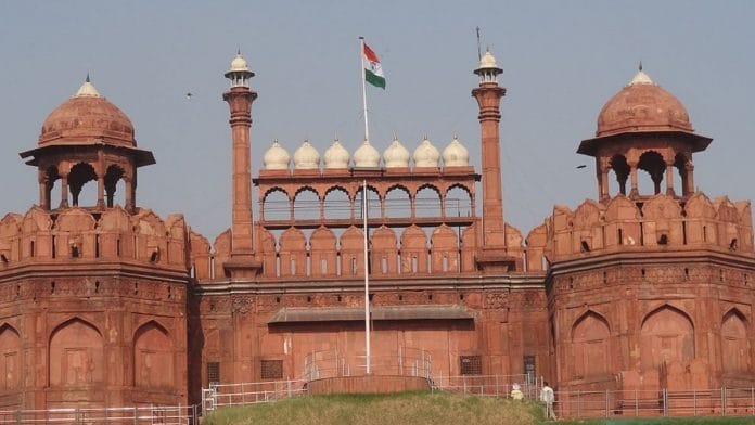 Red Fort
