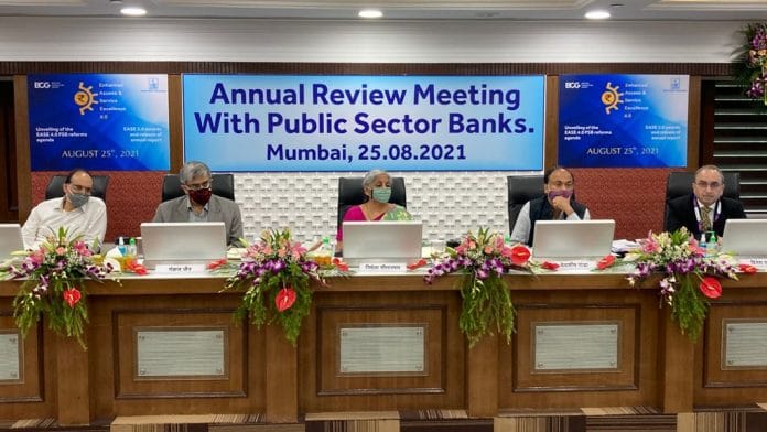 Finance Minister Nirmala Sitharaman and other leaders at Annual Review Meeting With Public Sector Banks in Mumbai on 25 August | Twitter