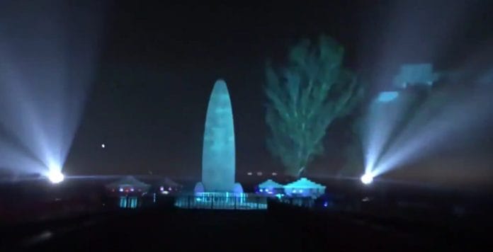 Jallianwala Bagh Memorial