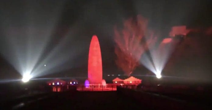 Jallianwala Bagh Memorial