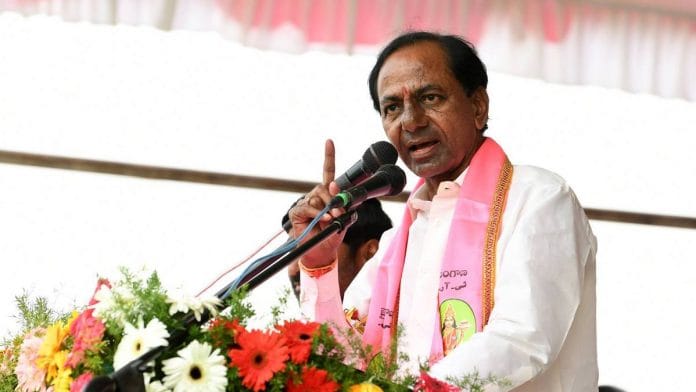 File photo of K Chandrashekhar Rao | Facebook/@trspartyonline