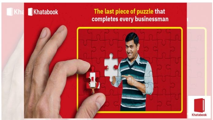 Logo of Indian digital startup Khatabook | Twitter /@Khatabook