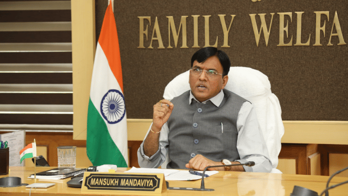 File photo of Union Health Minister Mansukh Mandaviya | Twitter/@mansukhmandviya