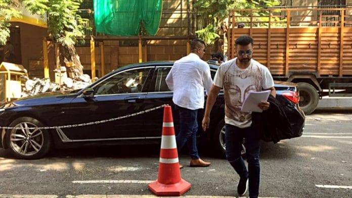 File photo of businessman Raj Kundra| ANI