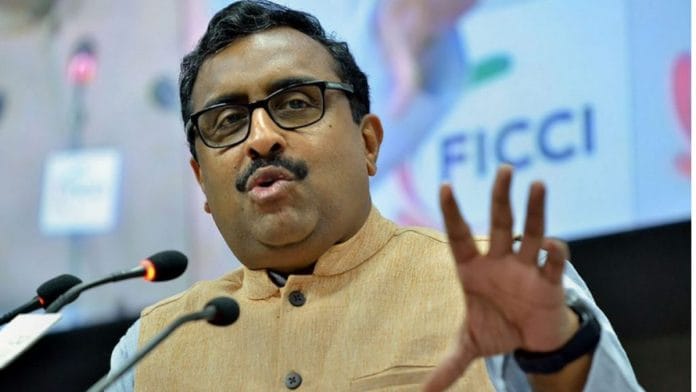 File photo of Ram Madhav | PTI