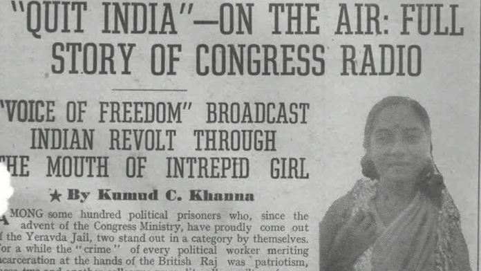A newspaper cutting from Blitz, 20 April 1946 | Penguin Random House India