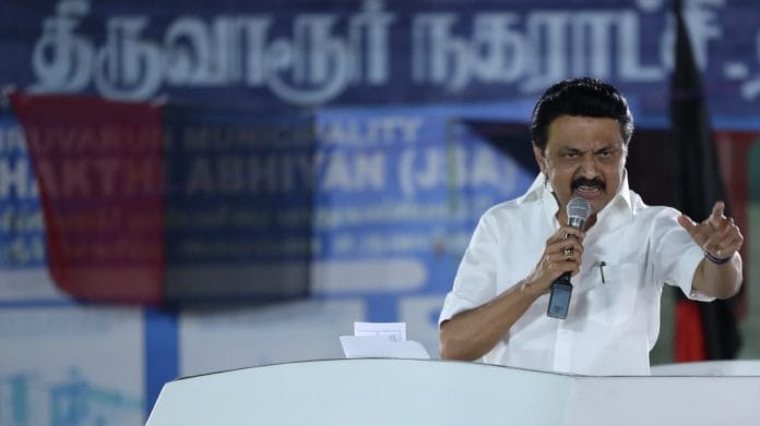 File image of Tamil Nadu Chief Minister M.K. Stalin | Twitter/@mkstalin