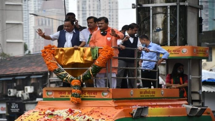 Union minister Narayan Rane campaigning in Mumbai | Twitter