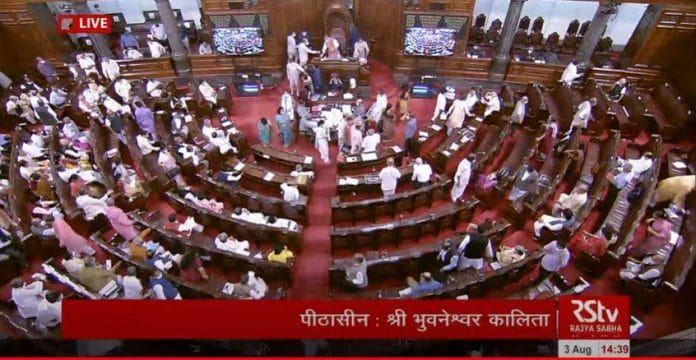At the Rajya Sabha Tuesday | ANI