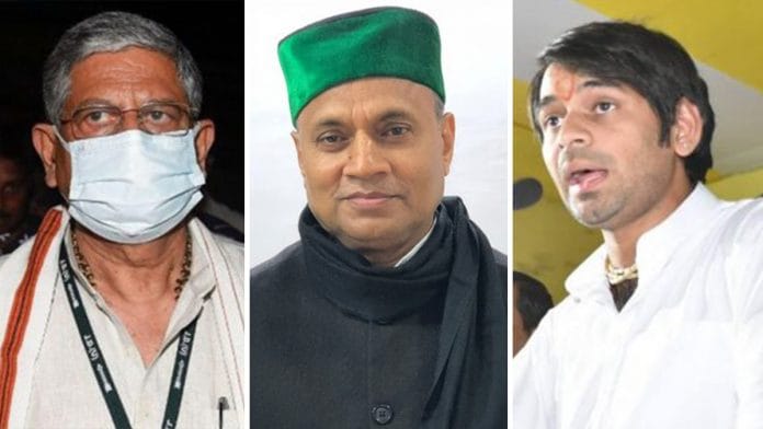 JD(U) leaders Rajiv Ranjan Singh aka Lalan Singh (left), and RCP Singh; RJD leader Tej Pratap Yadav | Photos via Twitter/PTI