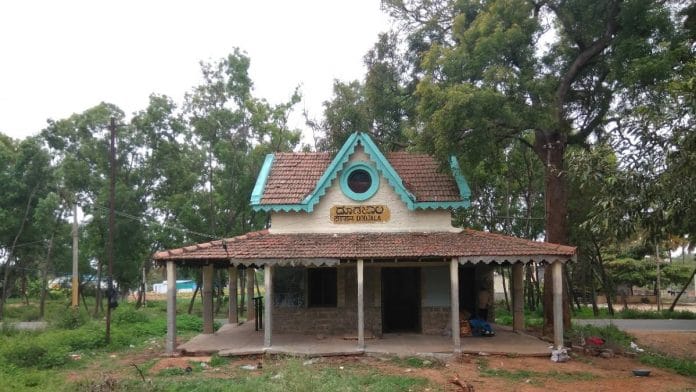 The Doddajala station | Angana Chakrabarti | ThePrint