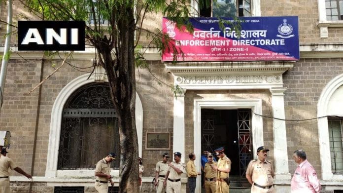 Enforcement Directorate office in Mumbai | Representational image | Twitter/@ANI