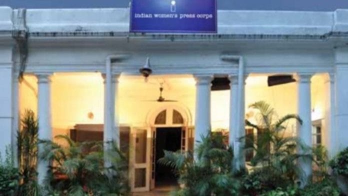 Indian Women’s Press Corps office in New Delhi. | Credit: Twitter/@iwpcdelhi