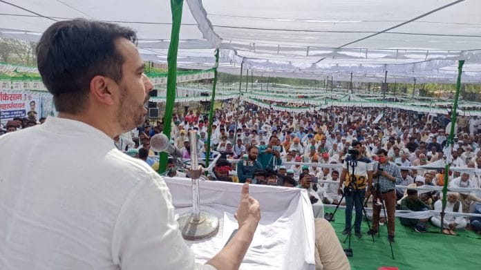 File photo of RLD chief Jayant Chaudhary at a farmers' rally | Photo: Twitter/@jayantrld