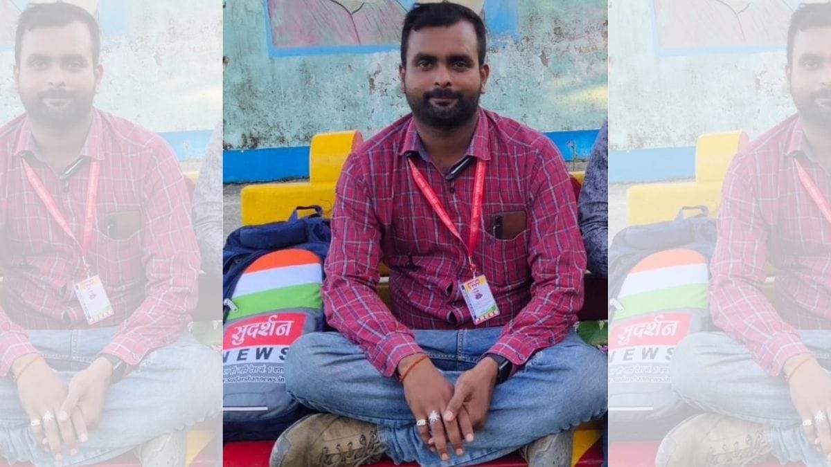 Sudarshan TV journalist Manish Singh | Photo by special arrangement