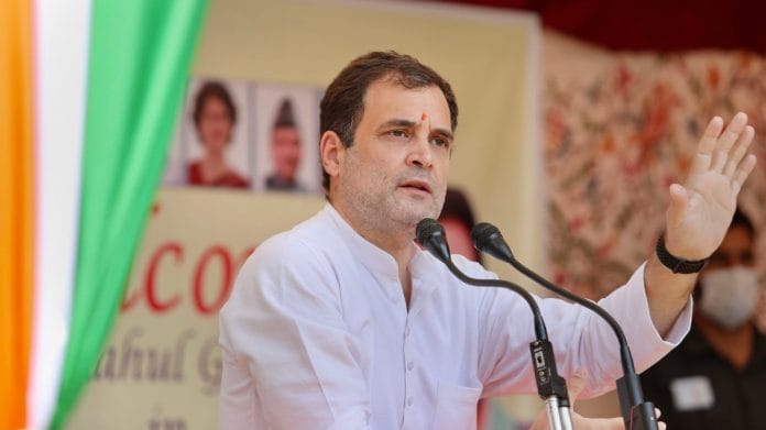 File phot of Congress leader Rahul Gandhi | PTI