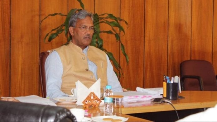 File photo of former Uttarakhand Chief Minister Trivendra Singh Rawat | Facebook