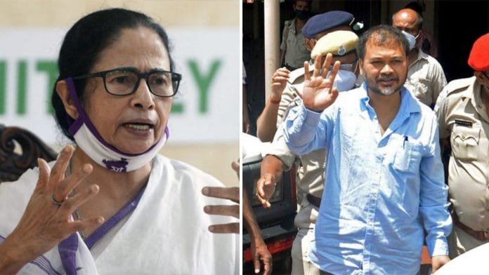 File photos of Mamata Banerjee and Akhil Gogoi | ANI