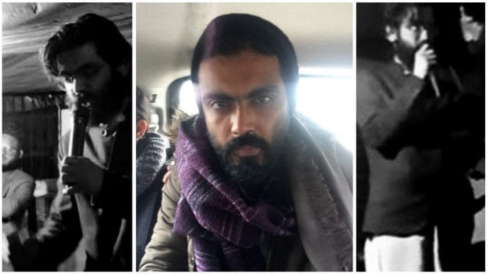 File photo of Sharjeel Imam | Twitter /@ANI