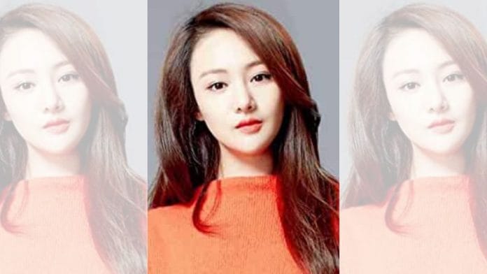 Chinese actress Zheng Shuang | IMDB