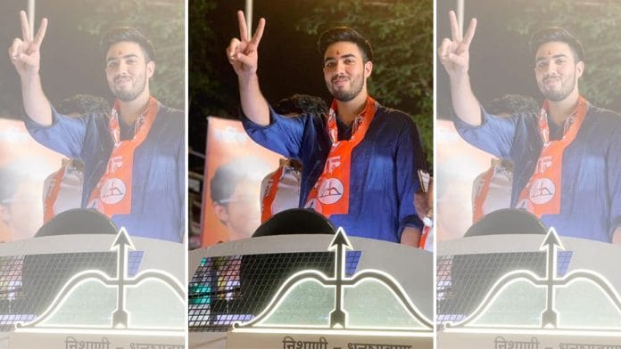 Tejas Thackeray's political appearances have shown an uptick since 2019  | Twitter