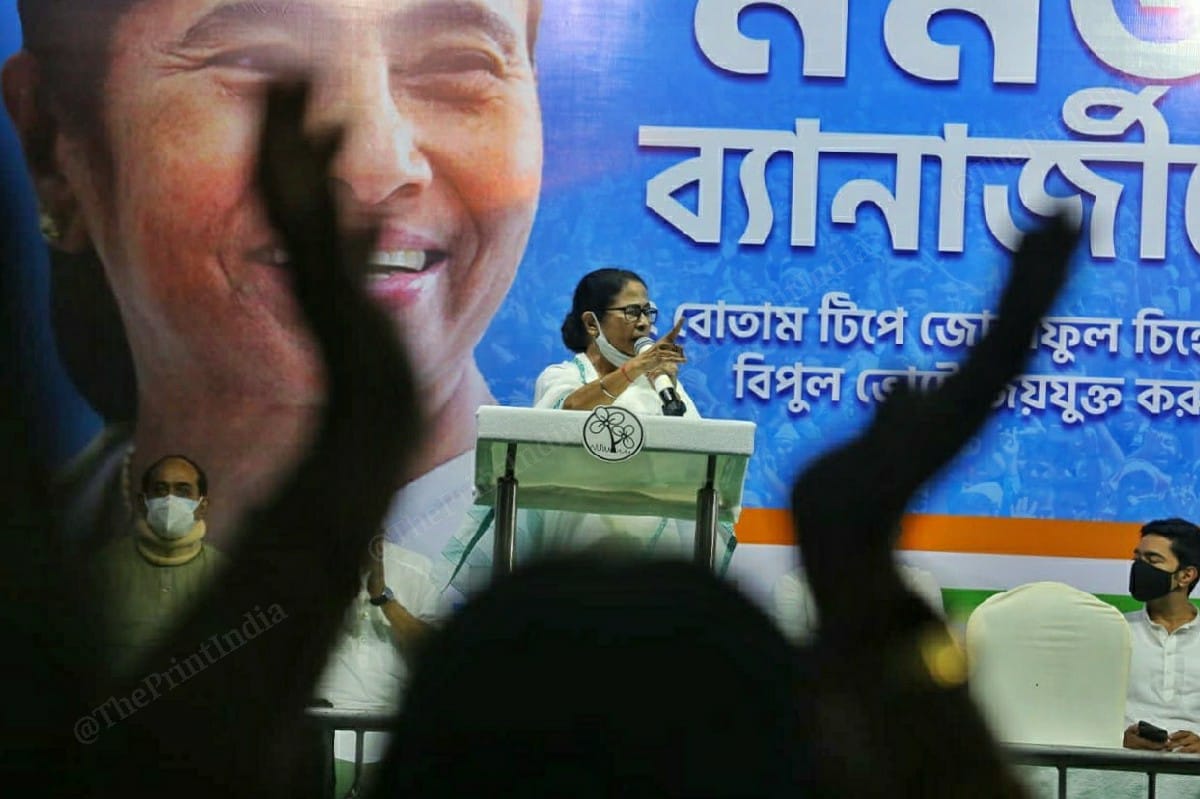 This rally happened in Jodubabu Bazaar in Bhabanipur | Photo: Praveen Jain | ThePrint