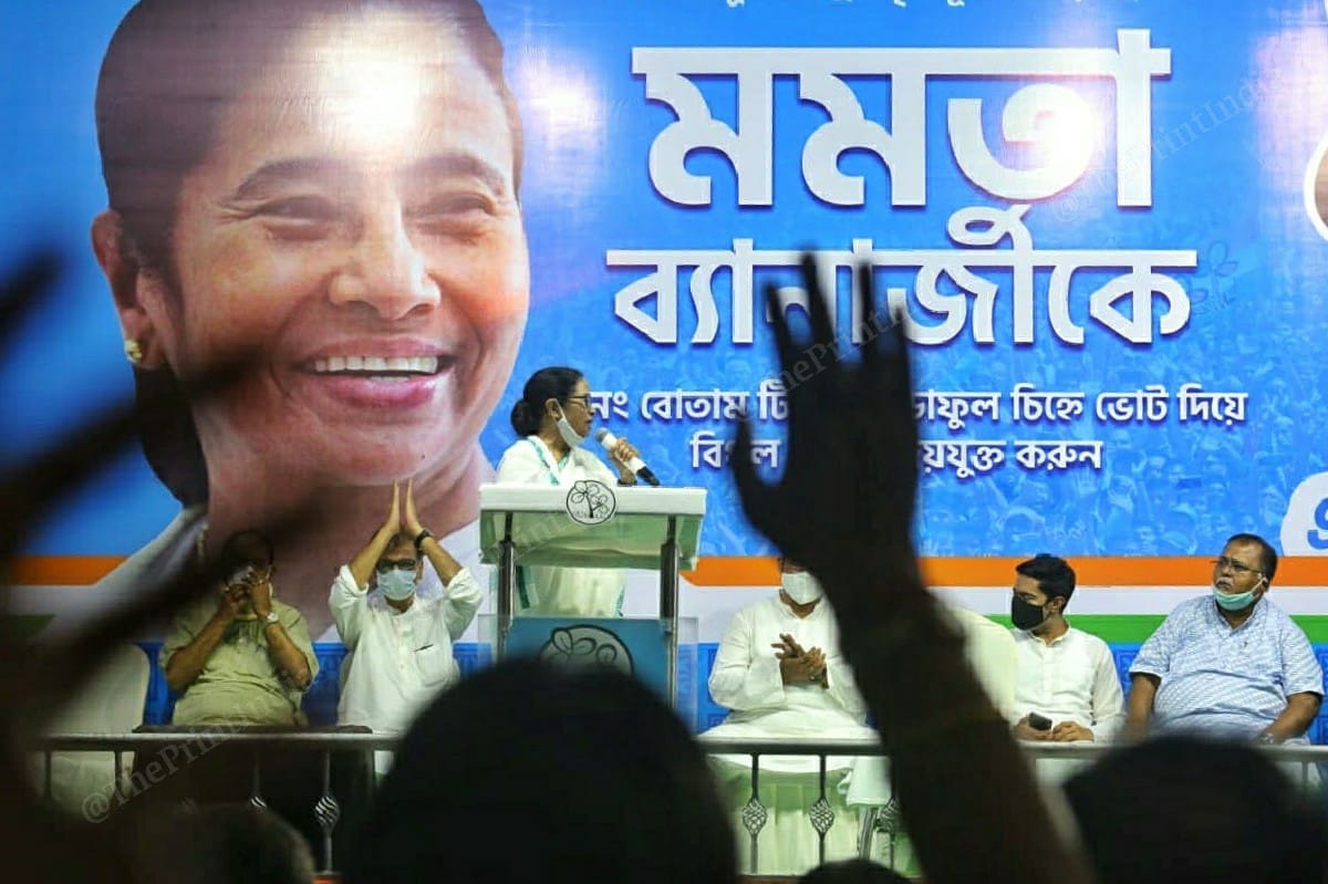 CM Mamata Banerjee's rally in Kolkata | Photo: Praveen Jain | ThePrint