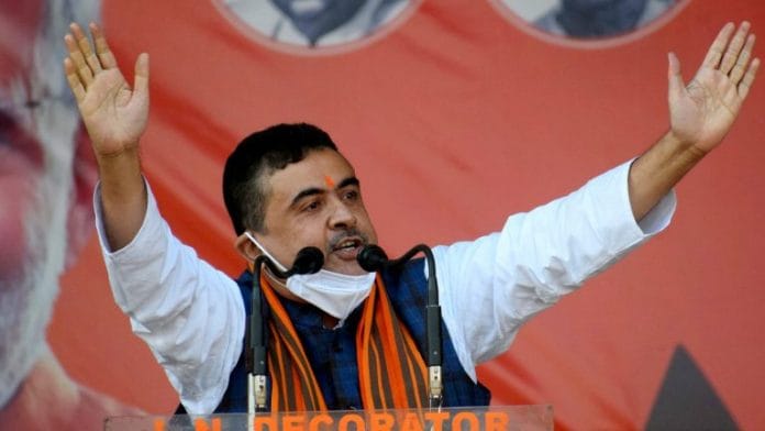 File photo of BJP leader Suvendu Adhikari | ANI