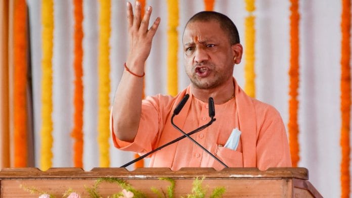 File image of Uttar Pradesh CM Yogi Adityanath | ANI