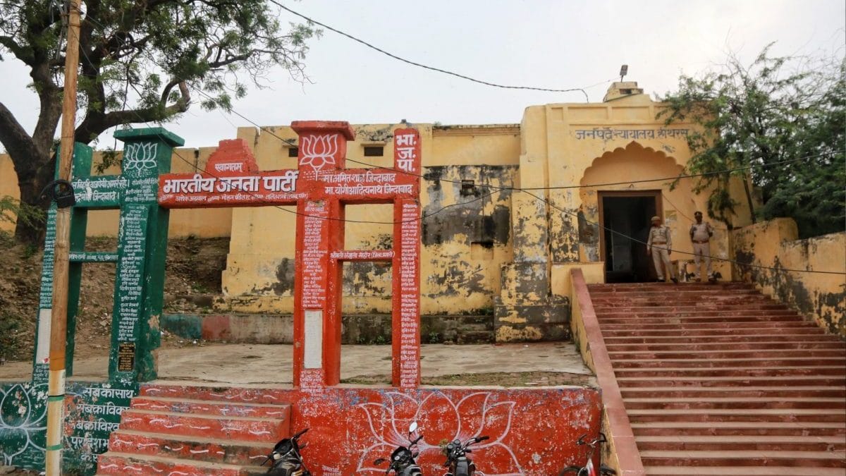 The special court in Hathras where the trial is underway | Photo: Manisha Mondal/ThePrint