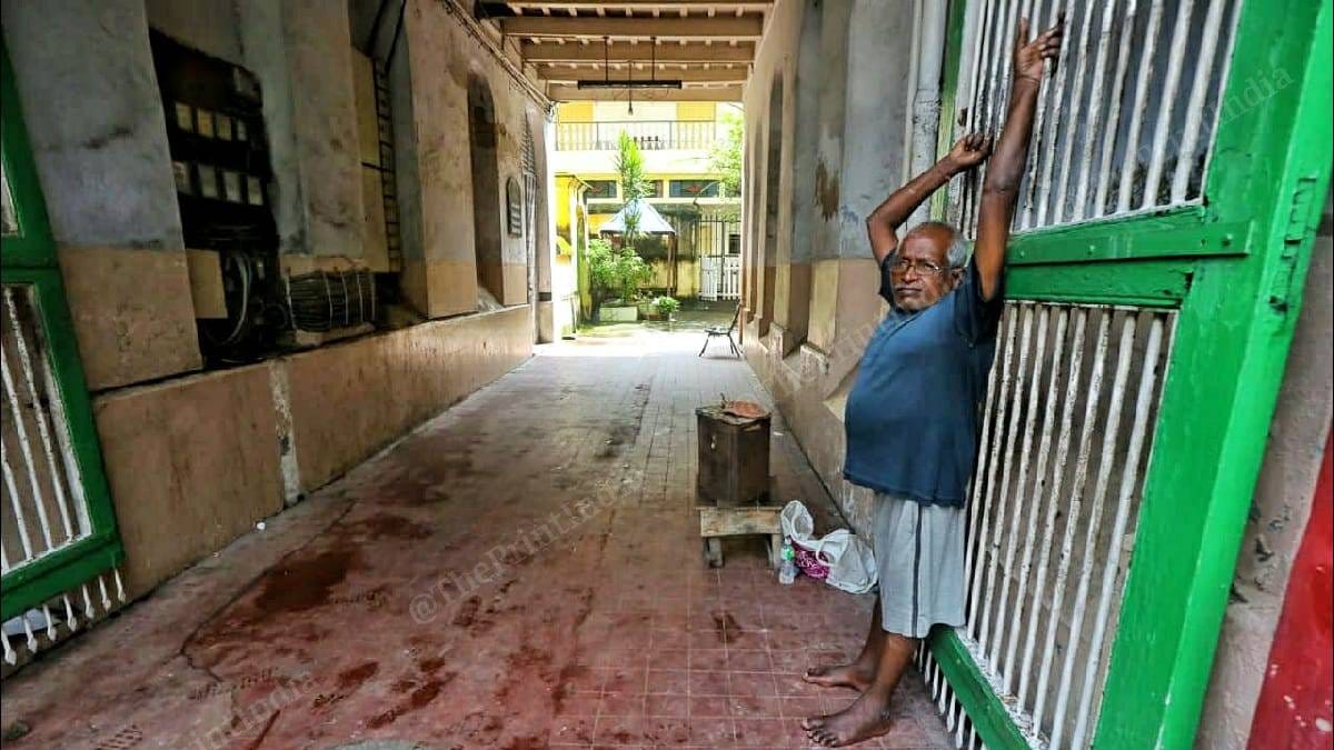 Asutosh Mookerjee Memorial Institute