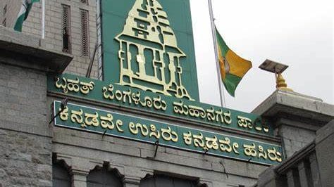 The BBMP headquarters in Bengaluru | Wikimedia commons