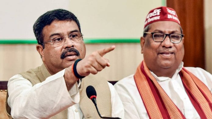 Dharmendra Pradhan - Sanjay Nishad