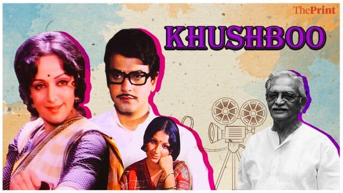 Illustration: Manisha Yadav | ThePrint