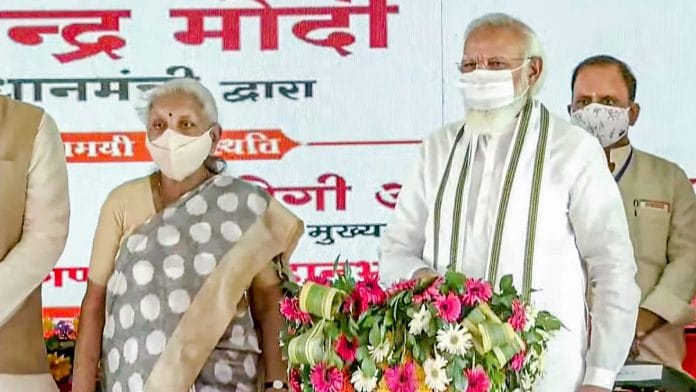 Prime Minister Narendra Modi along with Uttar Pradesh Governor Anandiben Patel laid the foundation stone of Raja Mahendra Pratap Singh State University in Aligarh, on 14 September 2021 | PTI