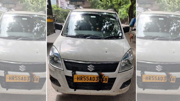 A defective car plate | By special arrangement