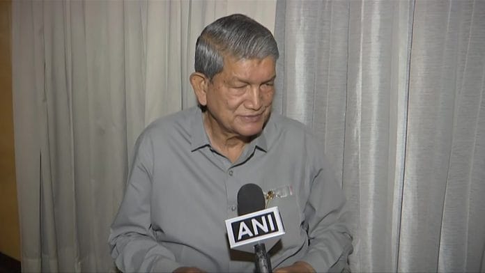 File photo of senior Congress leader Harish Rawat | ANI