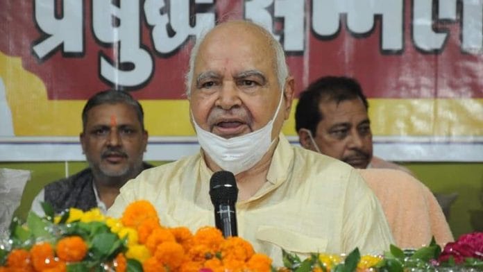 UP assembly speaker Hriday Narayan Dixit | Twitter | @Speaker_UPLA
