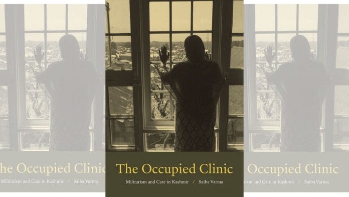 Book cover of The Occupied Clinic | Duke University Press