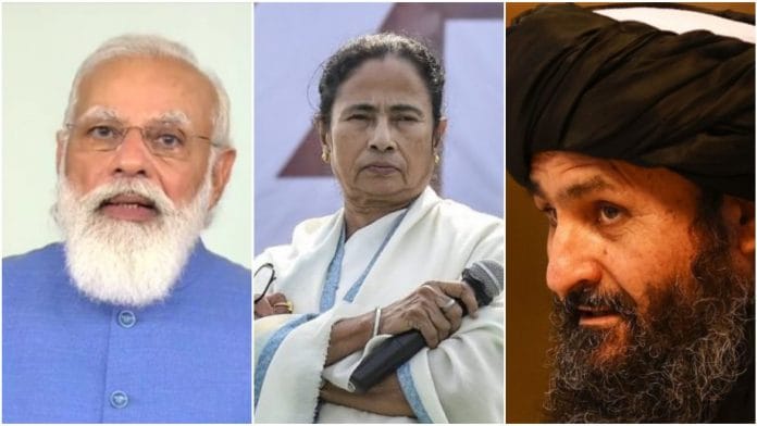 Prime Minister Narendra Modi, West Bengal CM Mamata Banerjee and Taliban co-founder Abdul Ghani Baradar