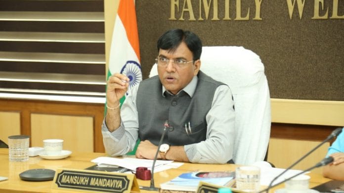 Union Health Minister Mansukh Mandaviya speaking at the event in New Delhi, on 23 September 2021 | Twitter/@mansukhmandviya